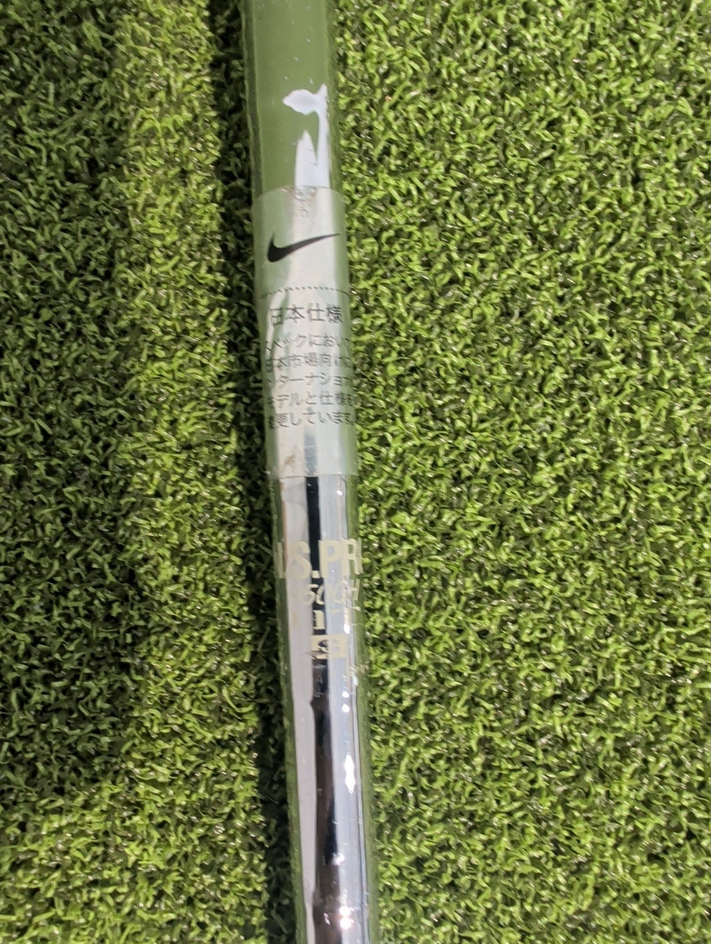 Nike SQ Machspeed Approach Wedge Stiff Flex Right Handed
